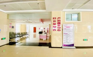 妇幼保健工作年度工作总结6篇