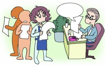其负责的财务工作总结推荐7篇