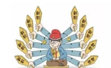 局副职述职述廉报告范文7篇