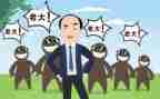 2024年副总述职报告5篇