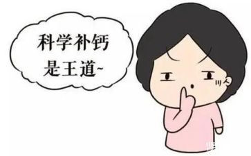 钙的活动策划优秀7篇
