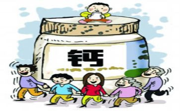 钙的活动策划精选8篇