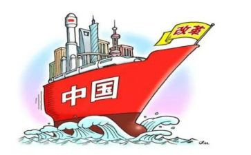 教学改革的心得体会6篇