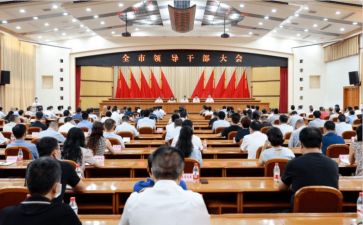 备干部培训心得体会优秀6篇