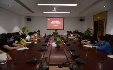 厅管干部个人总结精选6篇