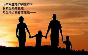 感动的一件事初中作文7篇