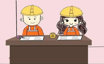 刚工作的个人总结通用8篇