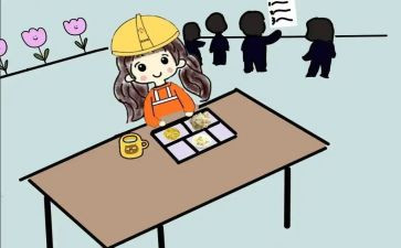 刚工作的个人总结最新5篇