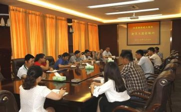 上岗前培训的心得体会推荐8篇