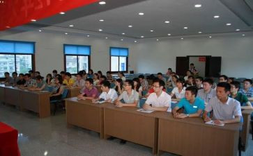 岗前培训体会心得精选8篇