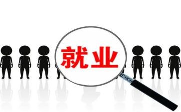 个人岗位工作计划优质8篇