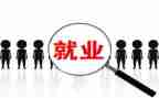 爱岗位心得体会优质7篇