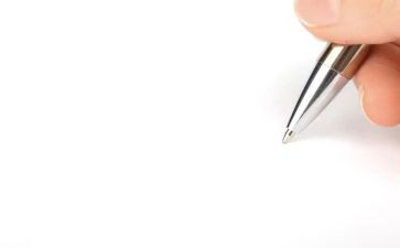 县纲要工作总结7篇