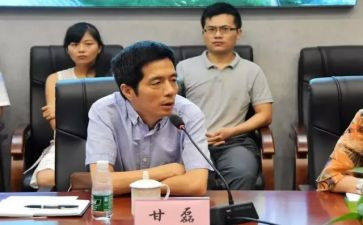 甘磊事迹心得体会7篇