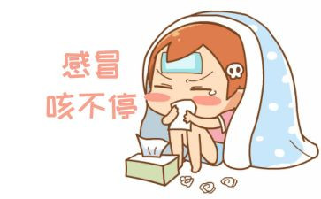 幼儿园感冒健康教案5篇