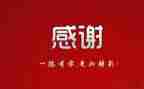 感谢您我的母亲600字作文8篇