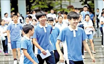 高2自我总结精选6篇
