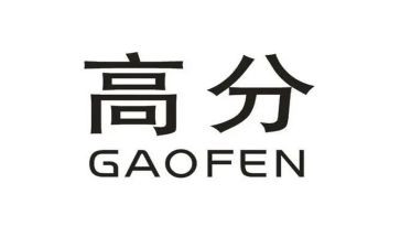 高分亲情类作文7篇