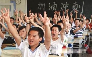 高考演讲励志演讲稿优秀5篇