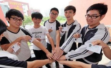 历年高考作文参考7篇