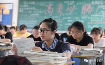 2024高考作文范文优质7篇