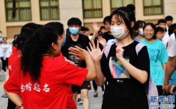 奋战高考的演讲稿6篇