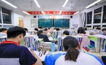 高考报名自我鉴定7篇