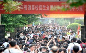 关于高考演讲稿范文8篇