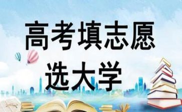 高考作文优秀作文优秀5篇