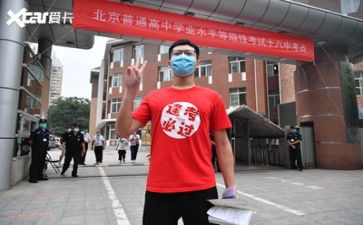 2024高考演讲稿模板7篇