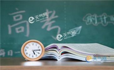 高考教师工作总结范文6篇