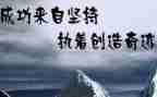 谈高考作文800字参考8篇