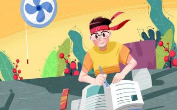 高三学生鉴定表自我鉴定优秀6篇