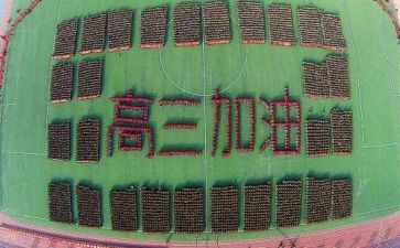 高三语文备课组工作计划6篇