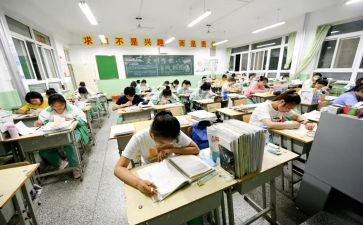 高三工作总结与反思6篇