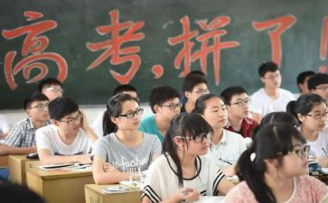 高三学生军训心得体会6篇