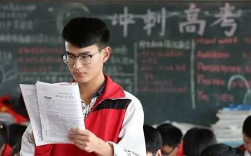 益与害高三作文优质8篇