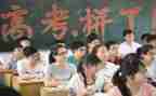 高三毕业会讲话稿5篇
