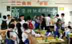 高三学生毕业生自我鉴定7篇