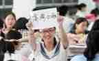 学生高三自我鉴定参考5篇
