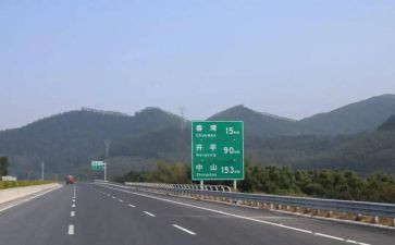 高速收费员个人总结8篇