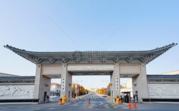 高校年度个人总结优质8篇