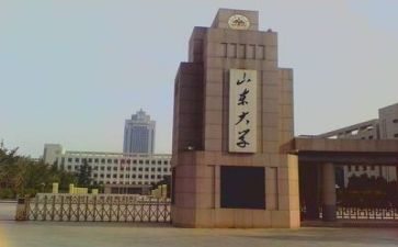 高校领导发言稿范文5篇