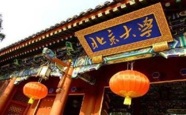 2024高校教师述职报告通用7篇