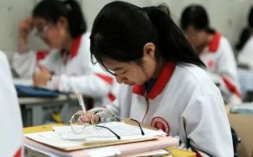 高一班级上学期工作总结7篇