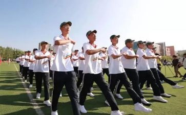 高一心得体会600字推荐5篇