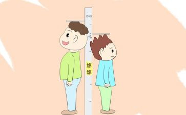数学高与低教案参考7篇