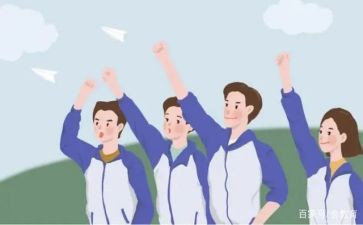 高中生军训活动心得体会5篇