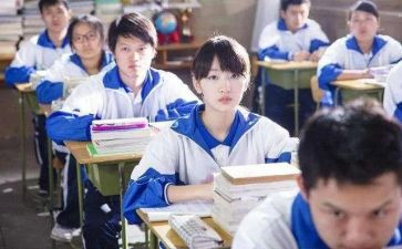 高中生个人鉴定表自我鉴定通用8篇