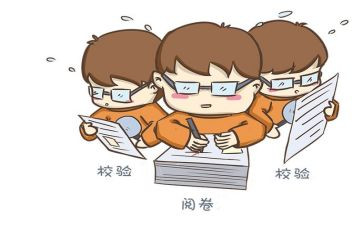 成长高中作文7篇